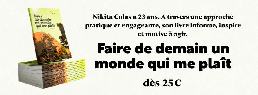 Aidez le VentureLab à emménager !