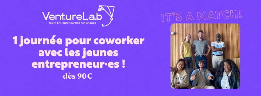 Aidez le VentureLab à emménager !