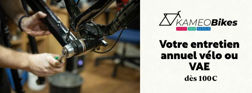 Aidez le VentureLab à emménager !