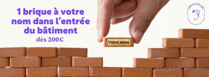 Aidez le VentureLab à emménager !