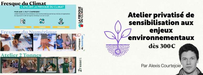 Aidez le VentureLab à emménager !