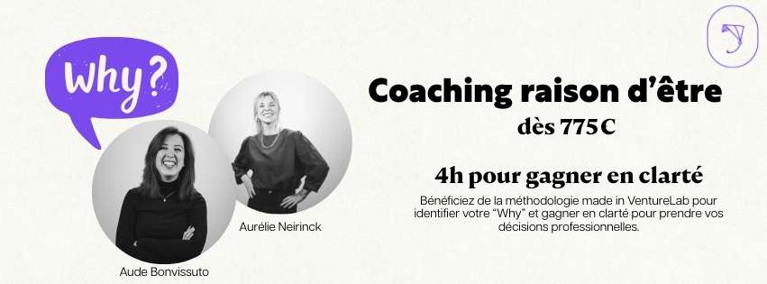 Aidez le VentureLab à emménager !