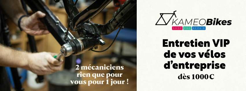 Aidez le VentureLab à emménager !