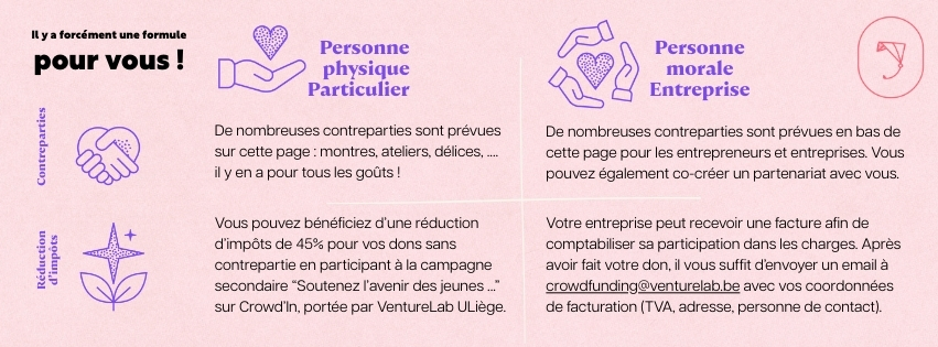 Aidez le VentureLab à emménager !