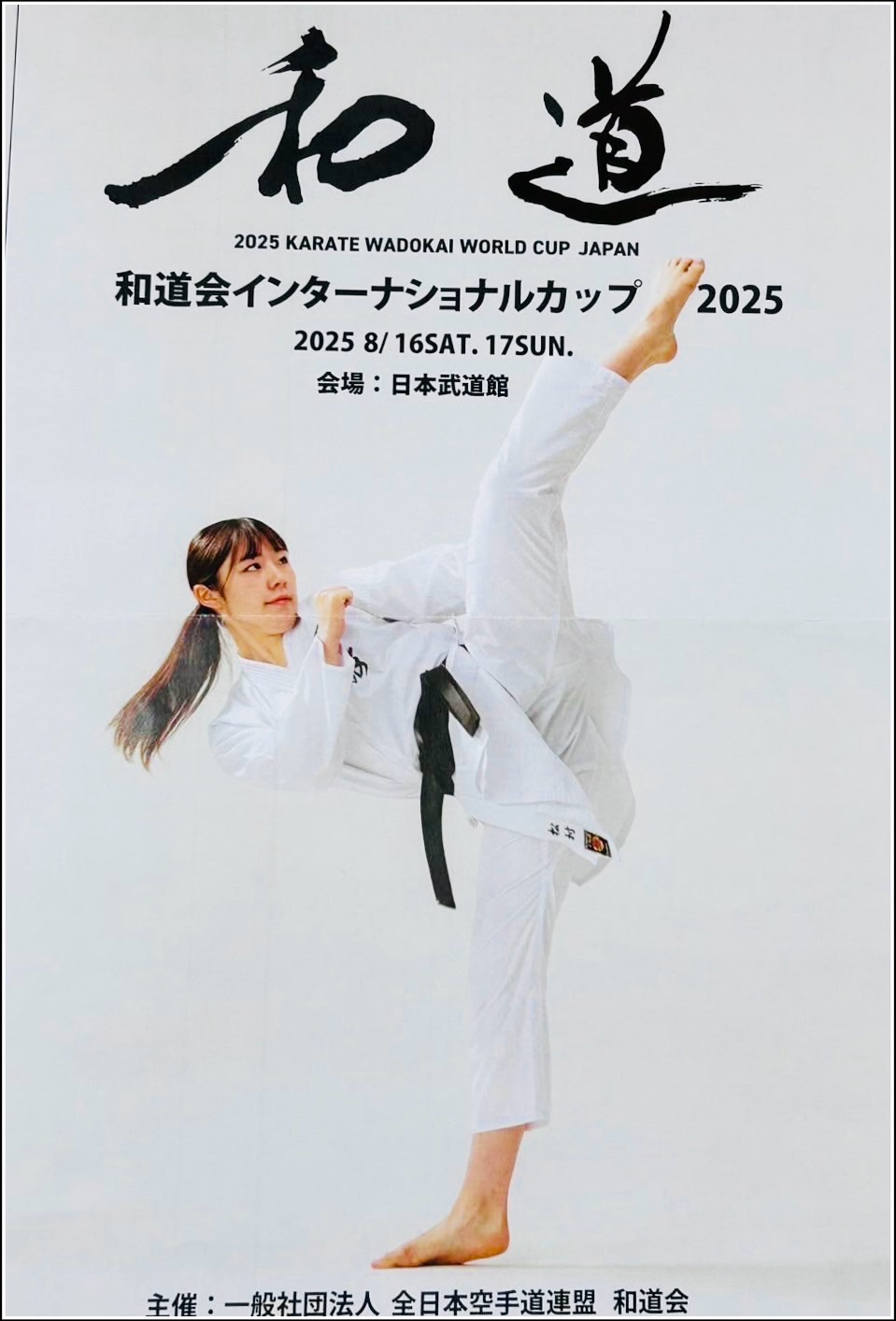 World cup Wado Kai Karate Tokyo 2025 - Dojo Bushikai Wasmuël