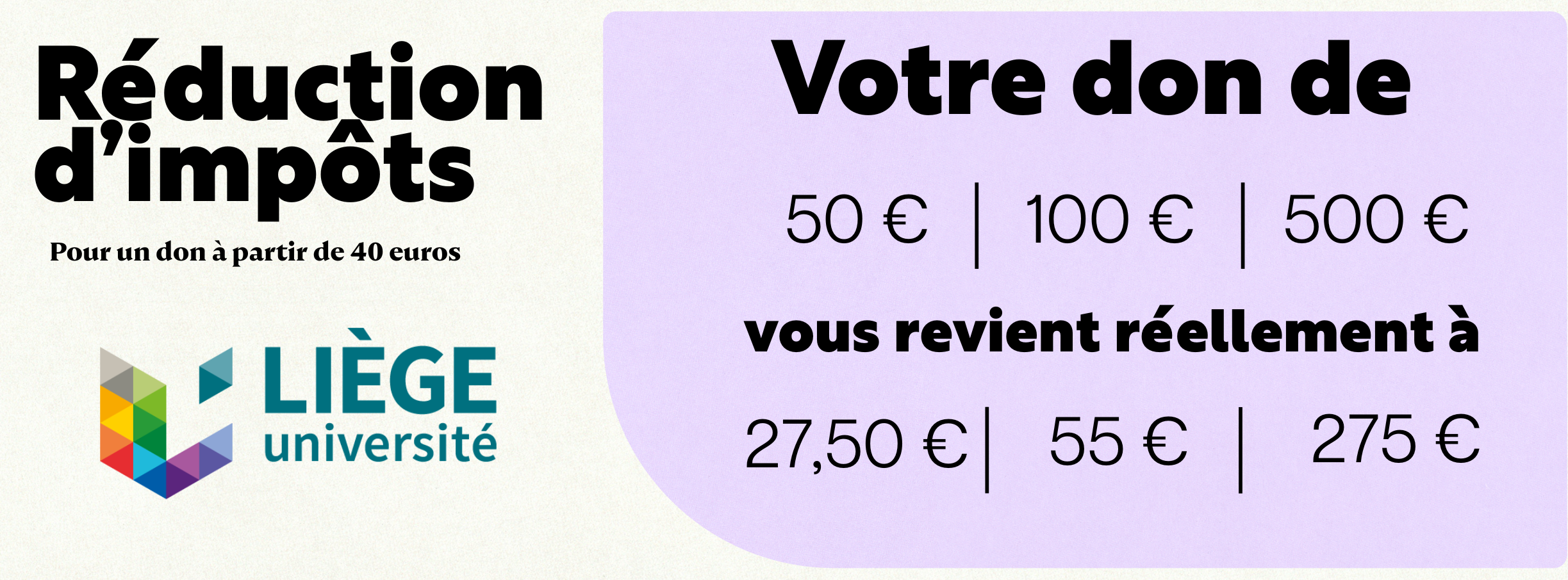 Aidez le VentureLab à emménager !