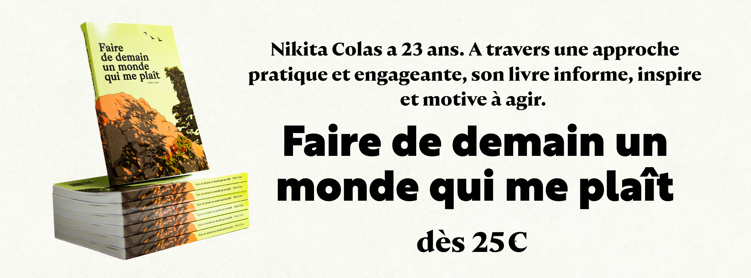 Aidez le VentureLab à emménager !