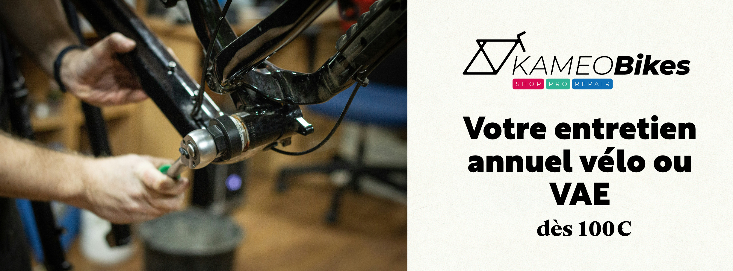 Aidez le VentureLab à emménager !