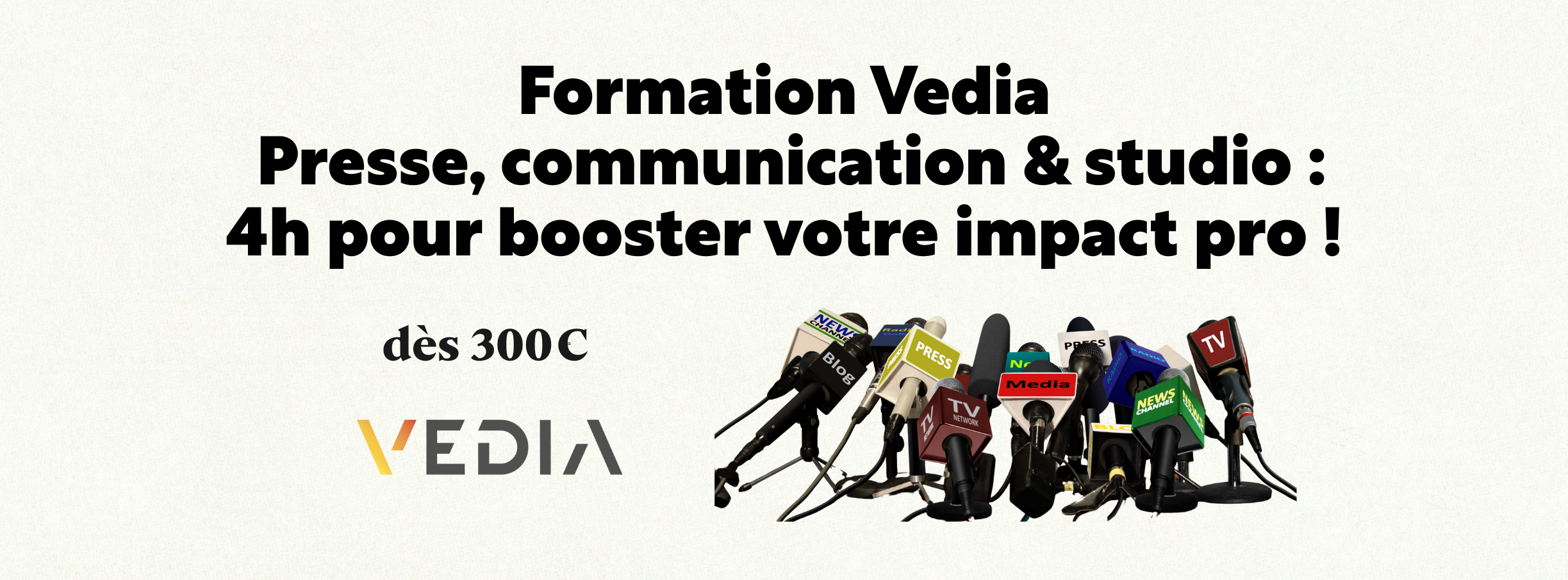 Aidez le VentureLab à emménager !