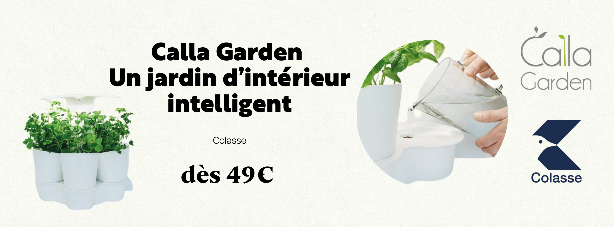 Aidez le VentureLab à emménager !