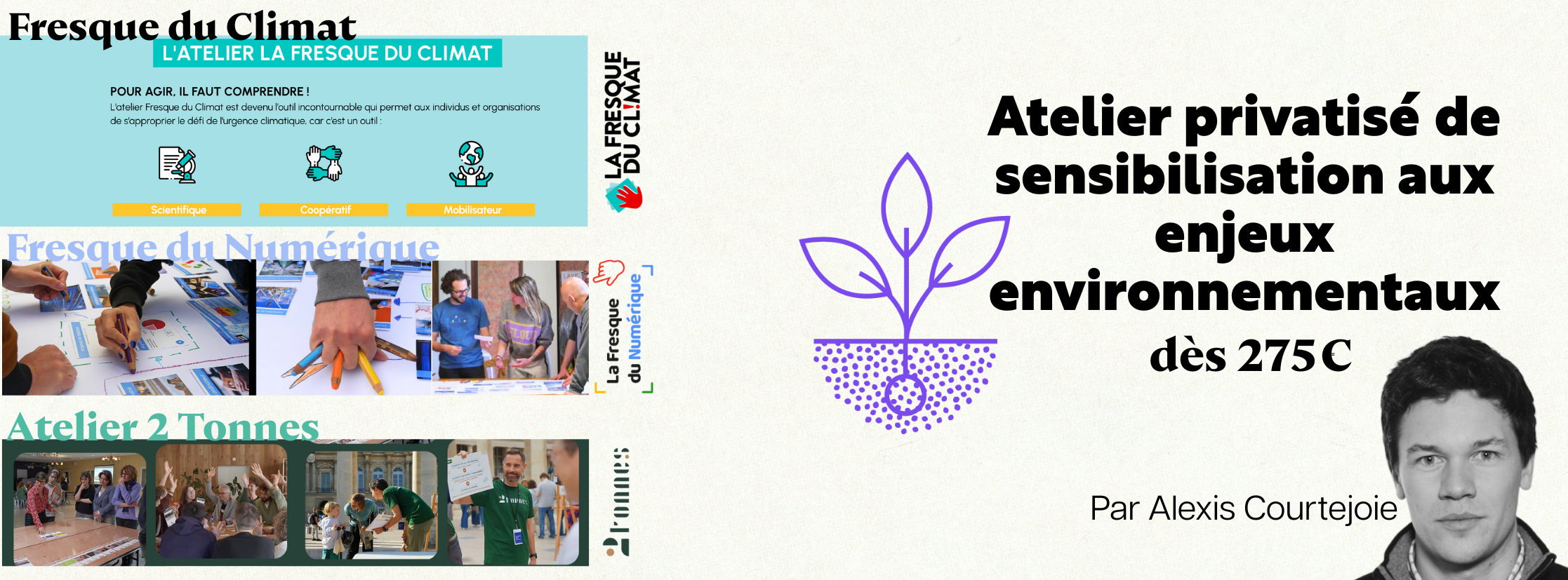 Aidez le VentureLab à emménager !