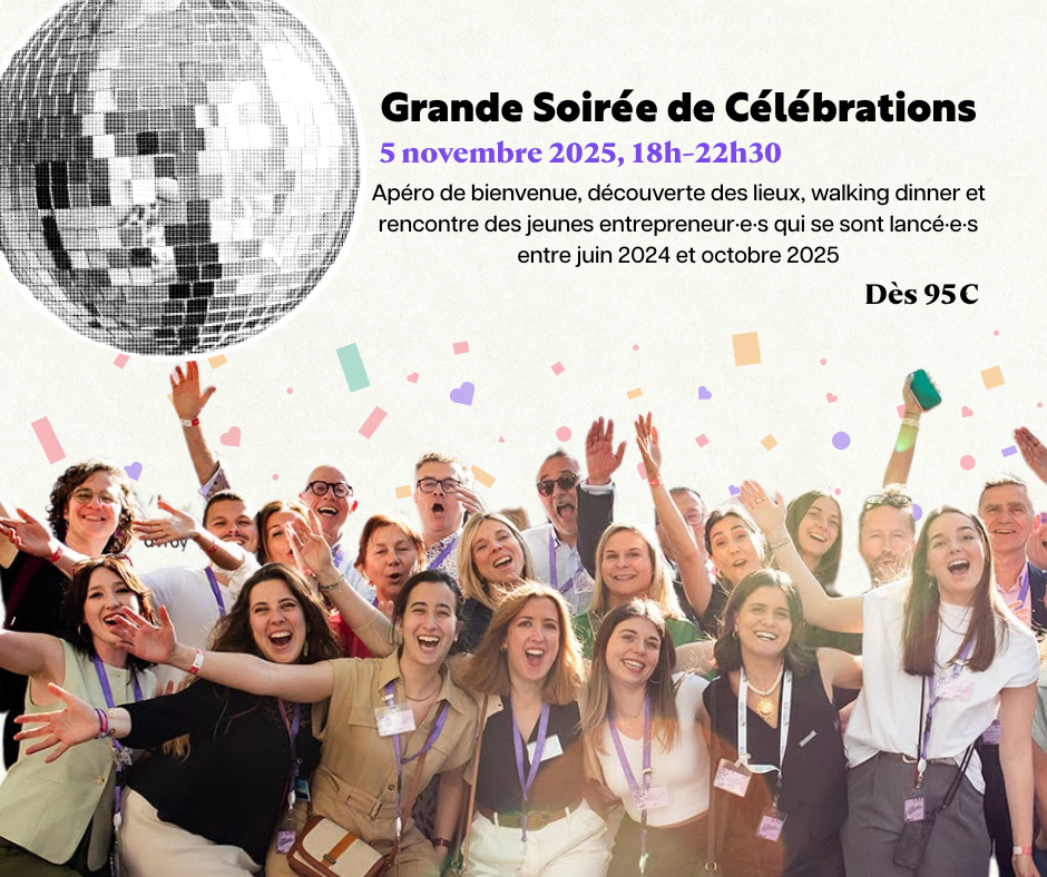 Aidez le VentureLab à emménager !
