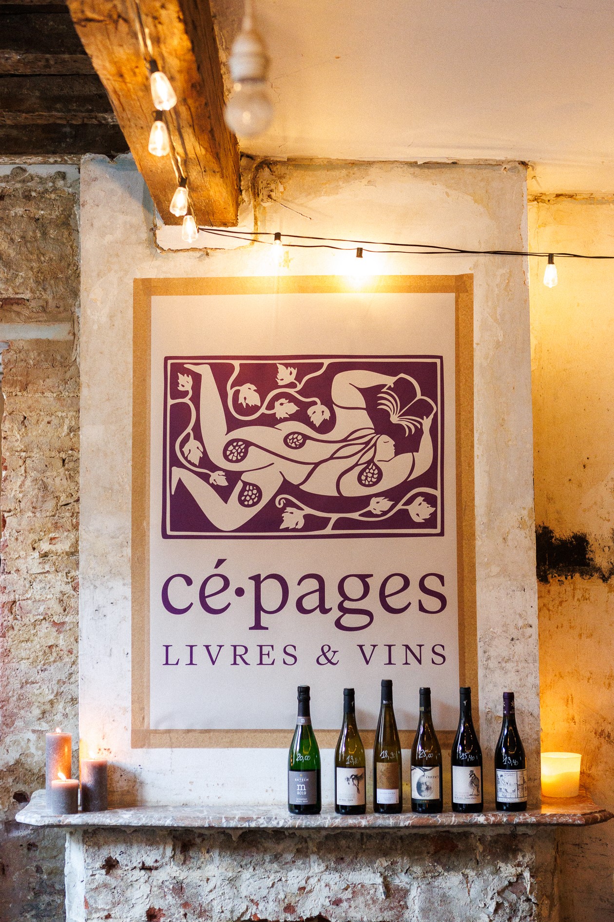 Cé·pages ··· BOIRE un livre, LIRE un vin···